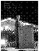 Text Box:  