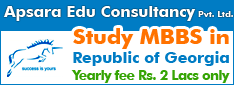 Study MBBS in Georgia Apsara Edu Consultancy