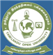 Arulmigu Thirupura Sundari Amman Polytechnic College Logo