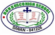 Don Bosco High School Logo