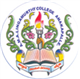 A M A L College Logo