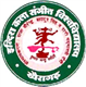 Indira Kala Sangit Vishwavidyalaya Logo