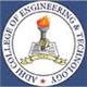 Adhiparasakthi College of Engineering Logo