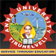 Anna University Tirunelveli Logo
