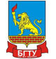 Belgorod State Technological University