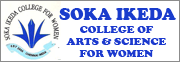 Soka Ikeda College