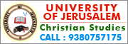 University of Jerusalem | Christian Studies