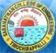 Arignar Anna Government Arts College, Musiri Logo