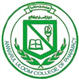 Anwar Ul Uloom College Arts Commerce Logo