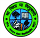 Purnea Mahila College Logo