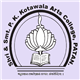 Shri Smt P K Kotawala Arts College Logo