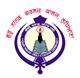 Guru Nanak girls College Logo