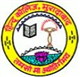Hindu College Logo