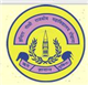 I G Govt College Logo