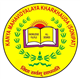 Kanya Mahavidyalaya Logo