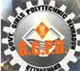 Government Girls Polytechnic Logo