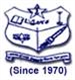 Urumu Dhanalakshmi College Logo