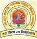 Girja Shaner Sarla Devi Public School Logo