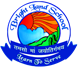 Bright Land School  Logo