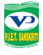 Piet Sanskriti School Logo