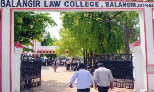 Balangir Law College Photos