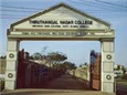 Thiruthangal Nadar College Photos