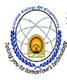 National College of Engineering Logo