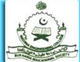 Madina Engineering College Logo