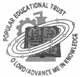 PET Engineering College Logo