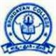 Brindavan College Logo