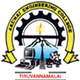 Sri Balaji Chockalingam Engineering College Logo