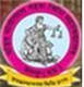 Pandit Moti Lal Nehru Vidhi Mahavidyalaya Logo