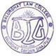 Balurghat Law College Logo