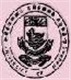 Government Law College, Thiruchirappalli Logo