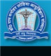 Dr. Ram Manohar Lohia Hospital, New Delhi Logo
