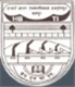 Harcourt Butler Technological Institute Logo