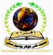 Mohammad Ali Jauhar University Logo