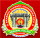 Akarapu Sharath Chandrika Devi Memorial College For Women Logo