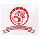 S.V. Medical College Logo