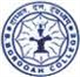 B Baruah College Logo