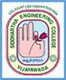 V. R. Siddhartha Engineering College Logo