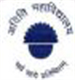 Aditi Mahavidyalaya Logo