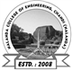 Nalanda Engineering College Logo