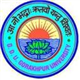 Deen Dayal Upadhyay Gorakhpur University Logo