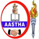 AASTHA EDUCATION INSTITUTE, Logo