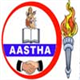 ASTHA EDUCATIONAL INSTITUTE Logo
