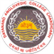 D.A.V.COLLEGE Logo