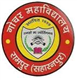 GOCHAR MAHAVIDYALAYA Logo