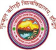 GURUKUL KANGRI VISHVAVIDYALAYA Logo