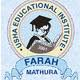 USHA EDUCATIONAL INSTITUTE Logo